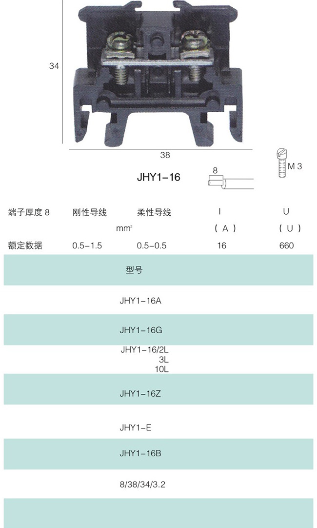 1451977259594409.jpg 2.jpg